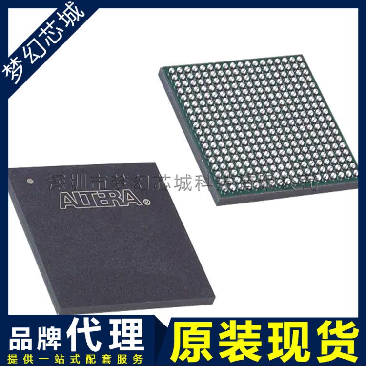 EP3C25F324I7N EP3C25F324 BGA 嵌入式芯片 原装 BOM表配单