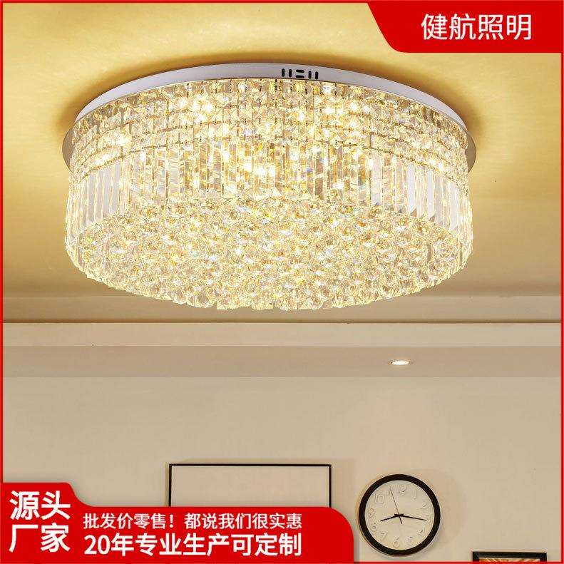 简约现代LED圆形创意客厅灯餐厅水晶灯大气奢华大卧室灯吸顶灯具