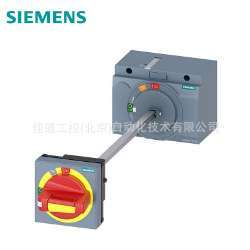 塑壳断路器 手柄3VA92670FK25