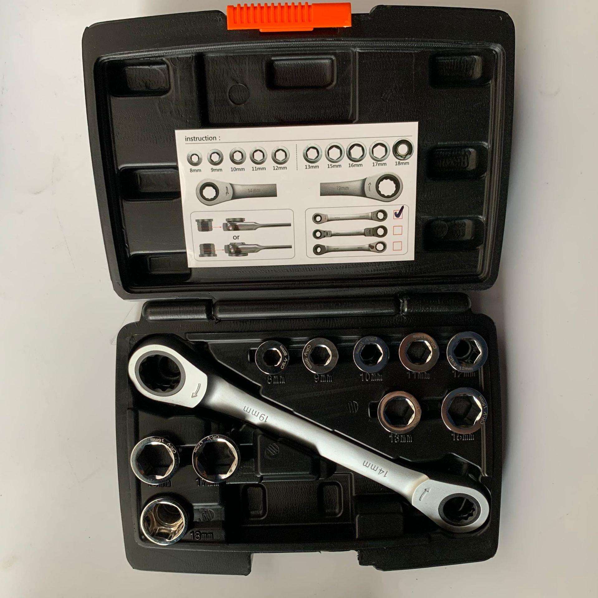 双头棘轮扳手11套装72齿变径换头活头省力快速扳手8-14-17-19mm