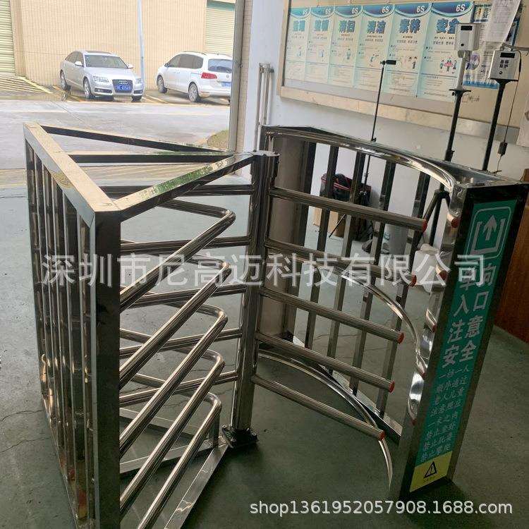广州大厦酒店旋转门玻璃旋转转闸机 厂房大门酒店单向旋转门供应