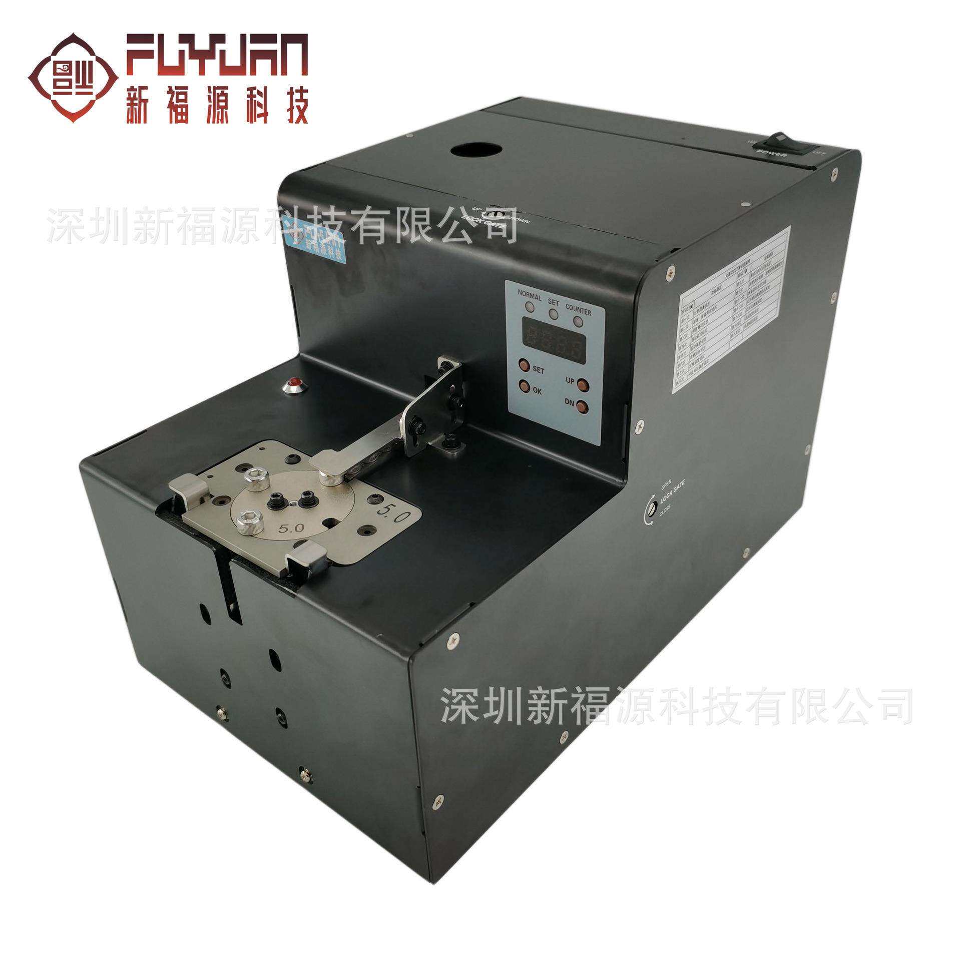 FY-M207D螺丝输送器自动螺丝机可调轨道自动排列机转盘多轴式机用