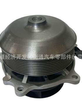 达夫DAF卡车水泵 2184204 2267066 水泵欧卡水泵