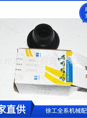 徐工配件压路机原厂备件XS142J.08.3减振块227000179