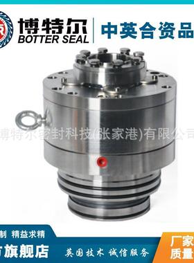 1VSF-11机械密封 侧式搅拌器机械密封 集装式机械密封 型号齐全