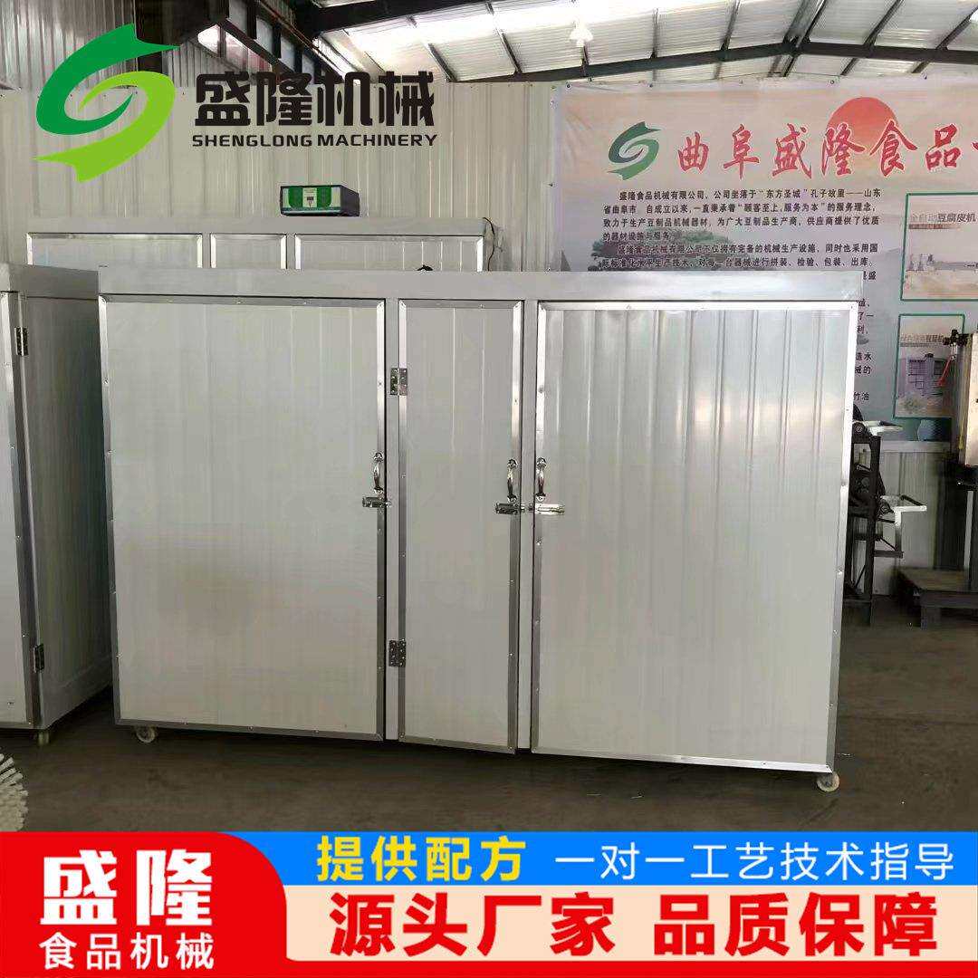 大型全自动豆芽机 400斤豆芽机生产厂家 豆制品设备大量供应