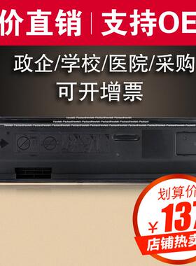 适用夏普MX560CT粉盒M364N复印机墨盒M464N M4658N M4608N碳粉