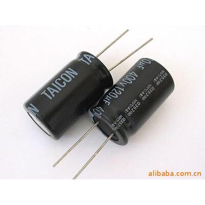 供应铝电解电容 82UF450V