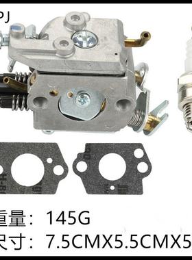 Husqvarna 223R 322L 323C 323E 325 326 327化油器503283401HZPJ