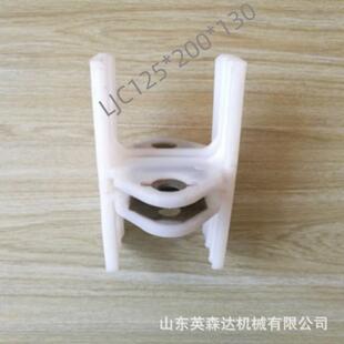 热销矿用电缆夹板U型C型阻燃采煤机用电缆夹板H型O型尼龙厂家夹板