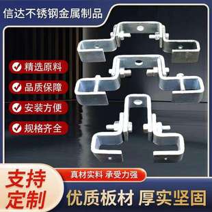 75-350工字钢吊卡万向吊灯架槽钢结构卡扣固定夹挂件吊卡梁夹