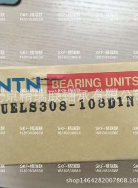 轴承 UELS308-108D1NR 外圈平面【轴承】供应