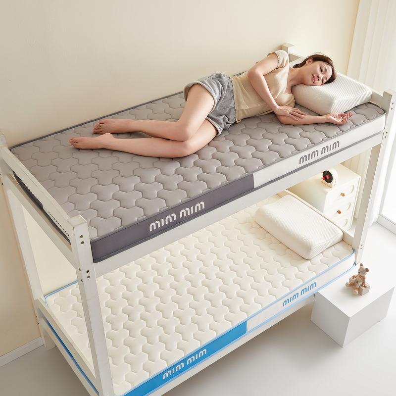 A类学生宿舍专用乳胶床垫加厚记忆棉单人软垫出租房床褥垫海绵垫