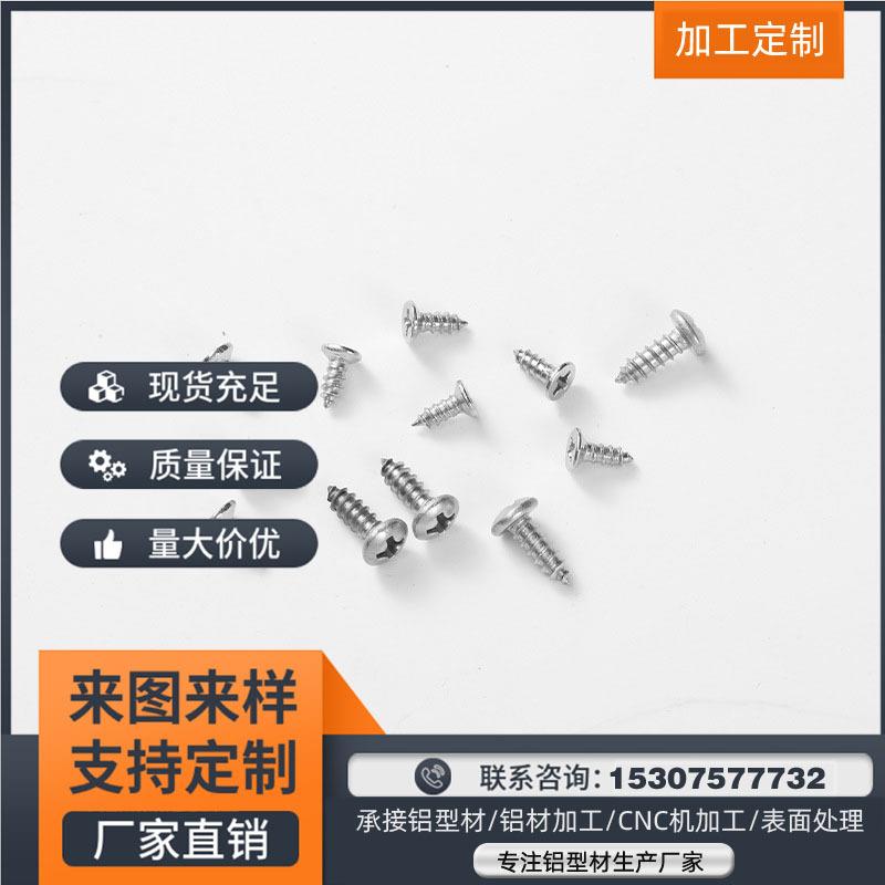 线性照明吊线灯外壳 办公橱柜线条灯外壳铝槽led吊灯外壳套件6085