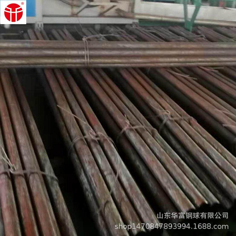 热处理耐磨钢棒 铬钼合金钢棒