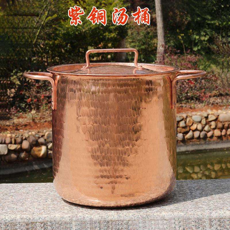 紫铜汤桶商用加厚云南 纯铜手工煲汤锅 大容量家用特厚熬汤大铜锅