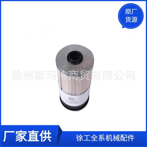 现货供应徐工原厂配件装载机备件860120512油水分离器FS19763