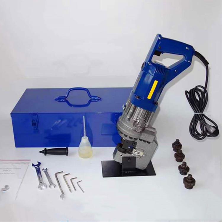 便携式电动液压槽钢铝板打孔机小型手提式钻眼机铁板冲孔机厂家