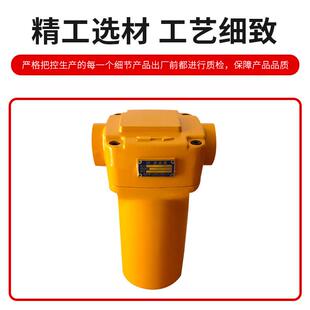 黎明TL765/10 TLX765/10 RFA-250*10/-400*20F-Y回油过滤器滤油器