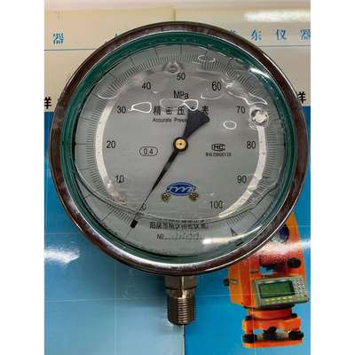 阳泉精密耐震压力表YNB-150 0.4级25 40 60 100MPA 表盘150MM