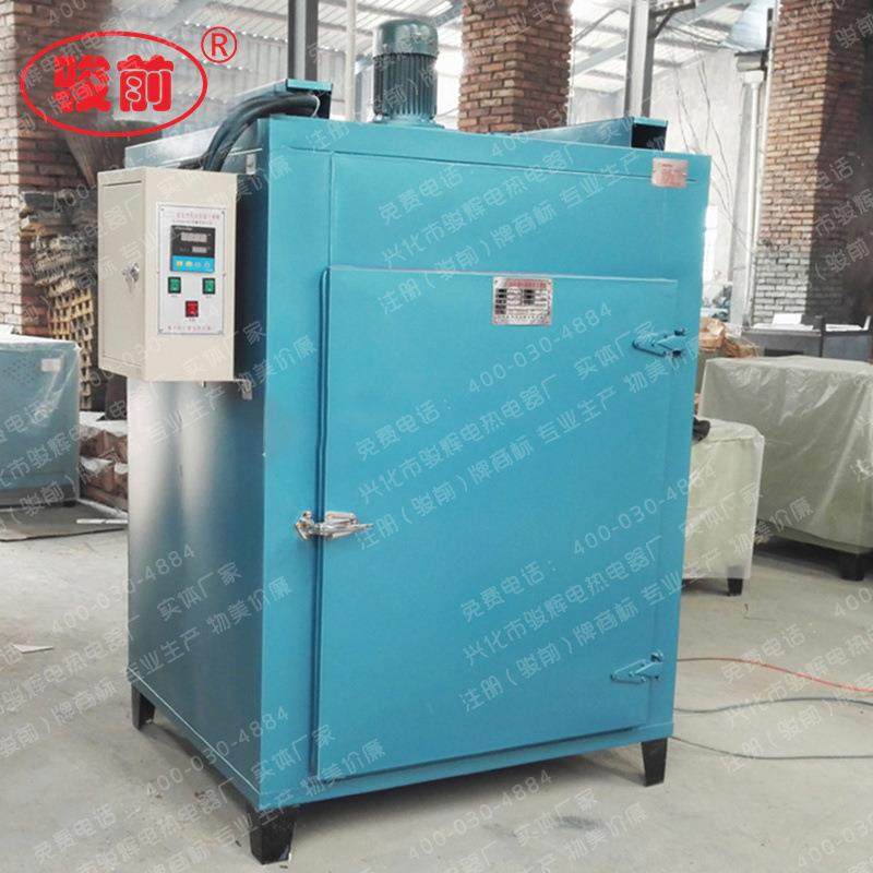 供应101型电热鼓风干燥箱,101电热鼓风干燥箱,电热恒温干燥箱,电子元器件市场,其它元器件,淘宝优惠券,粉丝福利购,淘宝优惠卷