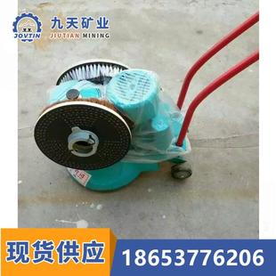 九天DMG285型电动地板打蜡机 地面抛光机 使用灵便