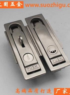 不锈钢门锁MS712电气柜锁具MS713 MS104配电柜平面锁带挂鼻锁