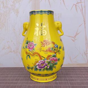 景德镇陶瓷创意夜光福筒花瓶摆件客厅家居装饰插花书房博古架摆设