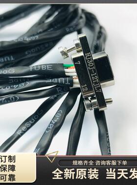 HJ30J-12TJL7 HJ30J-12ZKW HJ30J-12ZKNP51 HJ30J-12ZKP 高速插头