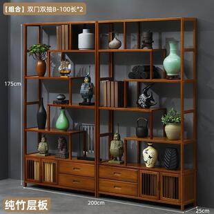 博古架实木中式书架茶家具酒柜花架隔断柜客厅摆件多层落地置物架