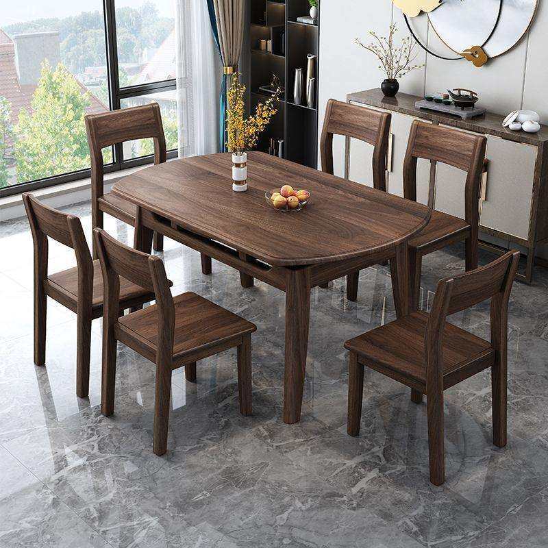 黑胡桃实木餐桌椅组合伸缩折叠方圆两用小户型家用饭桌可变圆桌子