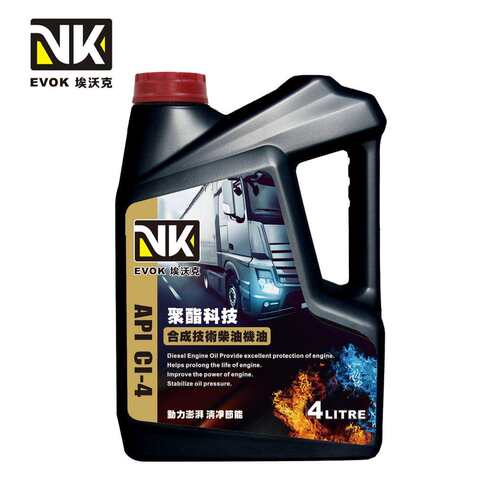 埃沃克 货车柴油机油 重载柴油机油CI-4 20W50 15W40大车油4L 18L