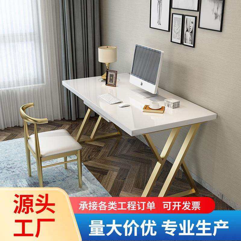 实木电脑桌台式现代简约家用书房办公桌卧室白烤漆轻奢书桌椅组合