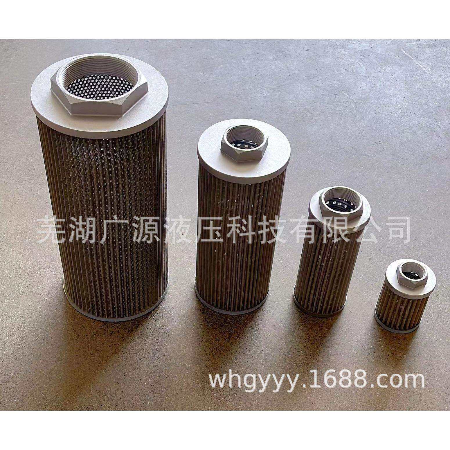 厂家直销WF-6BL液压油箱专用吸油过滤器液压配件滤油网滤油器