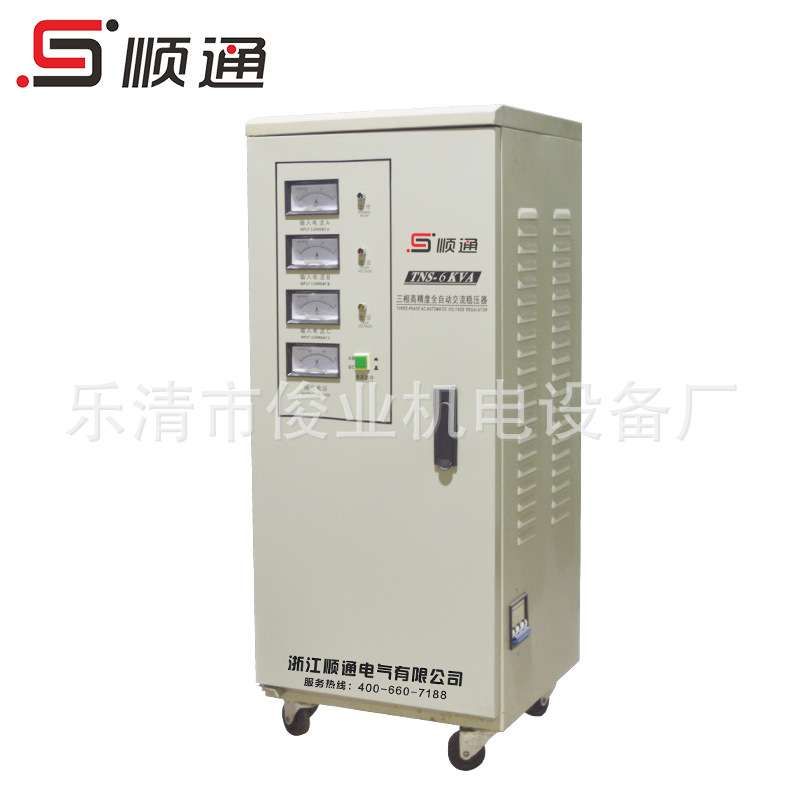 TNS(SVC)-6KVA数控机床稳压电源6000W自动化设备三相380V稳压器