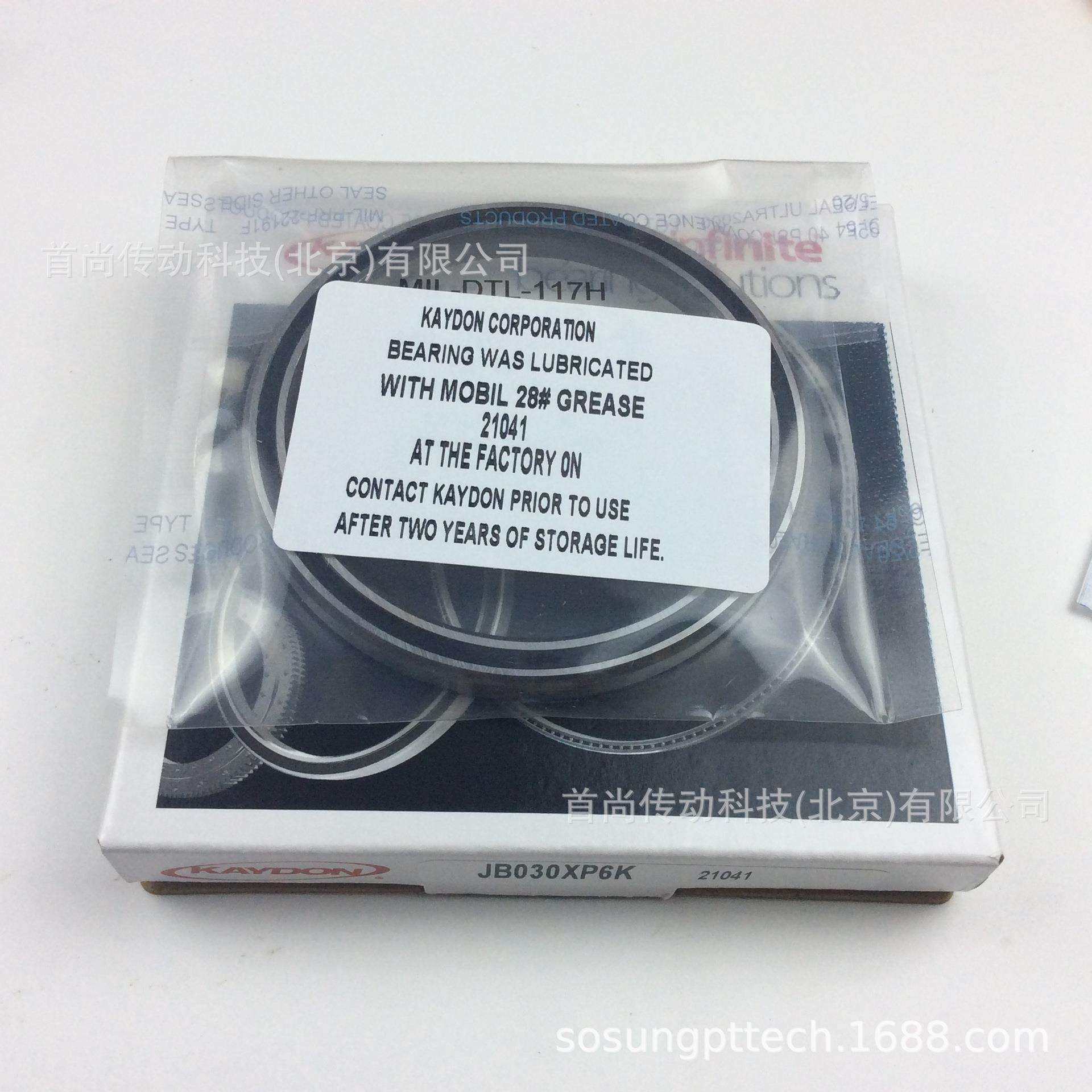 JG160CP0 JG160XP0 KAYDON薄壁轴承 硅晶片切割设备CPO XPO