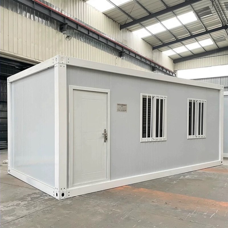 集装箱移动房住人集成房屋办公室定制简易组装可拆卸活动板房