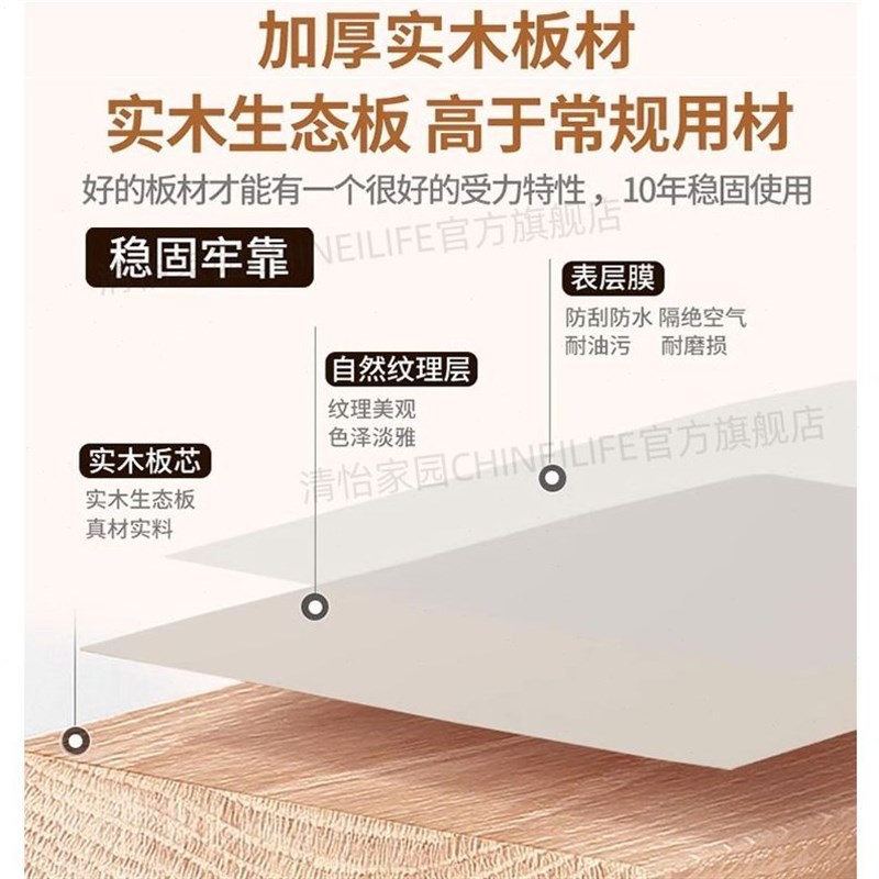 空实木卫生间防水厨房吊柜墙壁柜铝阳台储物柜餐厅收纳柜挂柜太