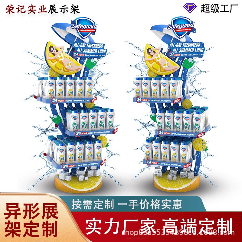 广州定制商超货架服装店展示架壁挂式金属陈列架自由组合