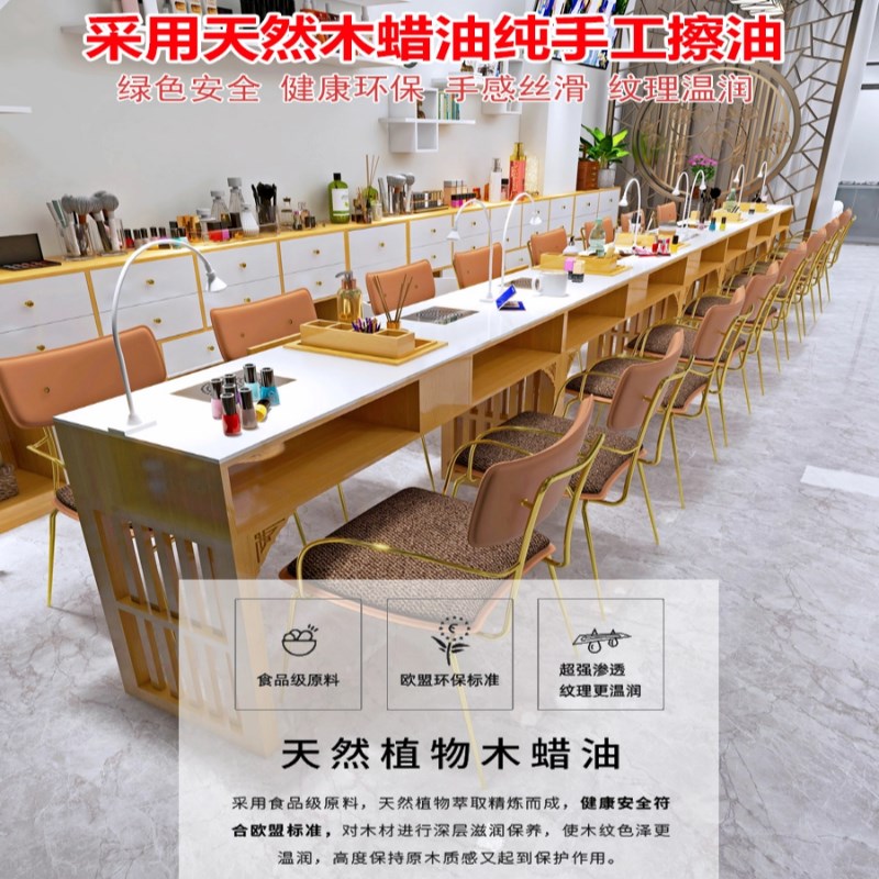 实木美甲桌子带吸尘器单双三人美容工作专用新款网红大理石美甲台