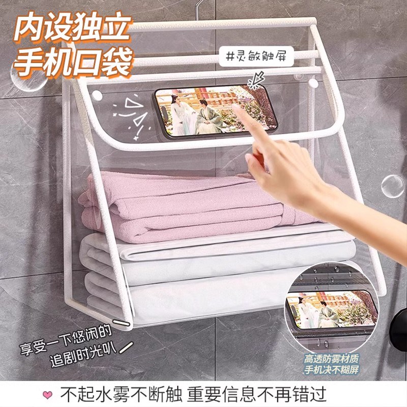 浴室防水挂袋卫生间洗澡放衣服悬挂式收纳袋子装宿舍衣物防水神器