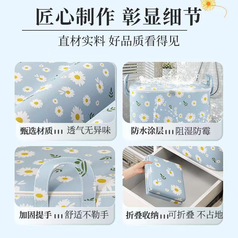 收纳袋搬家打包袋家用特大号抽加厚真空衣服被子收纳袋旅行分装袋