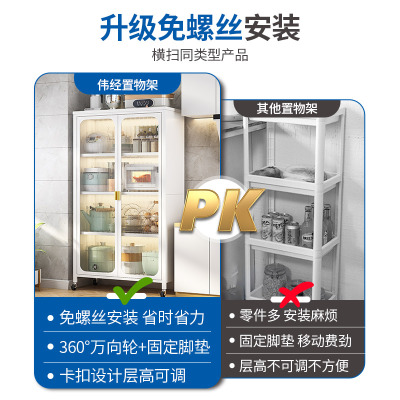 带柜门厨房置物架落地多层多功能放锅具微波O炉餐边柜子收纳储物
