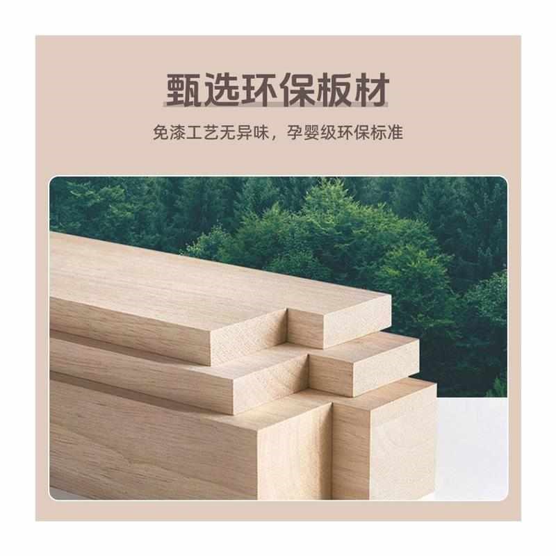 实木电动升降桌家用电脑桌椅套装可升降台式办公桌书桌电竞学习桌