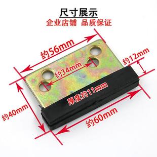 適用三菱電梯廳門耐磨型電梯門滑塊門腳層門地坎電梯配件通用