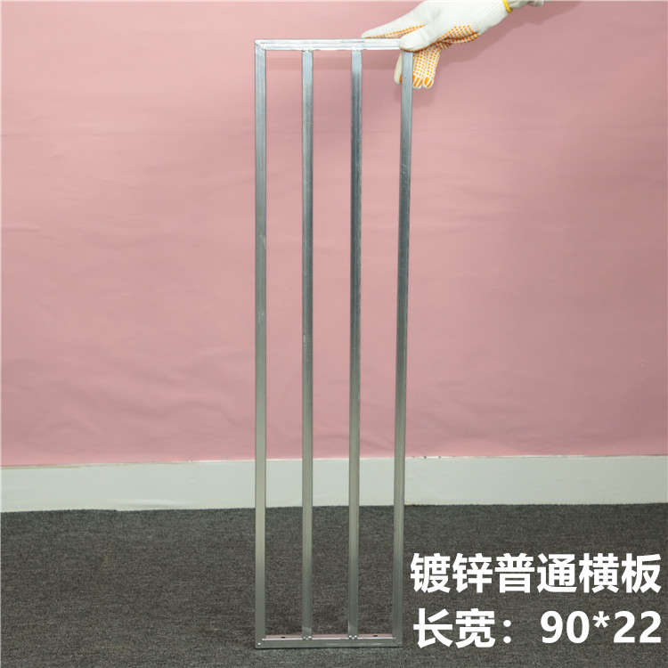 多功能搁板花架横板置物板子简约现代防腐防锈花园阳台改造多用途