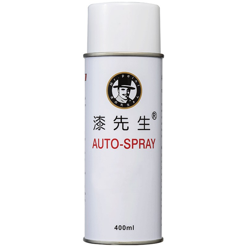 劳尔自喷漆RAL6006橄榄灰绿ral6007瓶绿色模型手办设备改色手摇漆