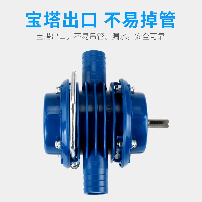 手电钻水泵微型自吸泵直流抽水机自吸式离心泵家用便携小型抽水泵