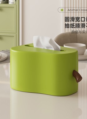 MSKA任天堂动森梨子纸巾盒可爱桌面茶几抽纸收纳装饰摆件周边礼物