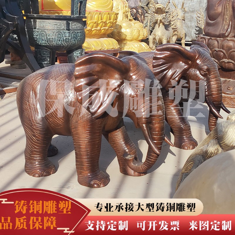 定制大型大象动物雕塑一对黄铜铸造长鼻子家用别墅店铺门口摆件
